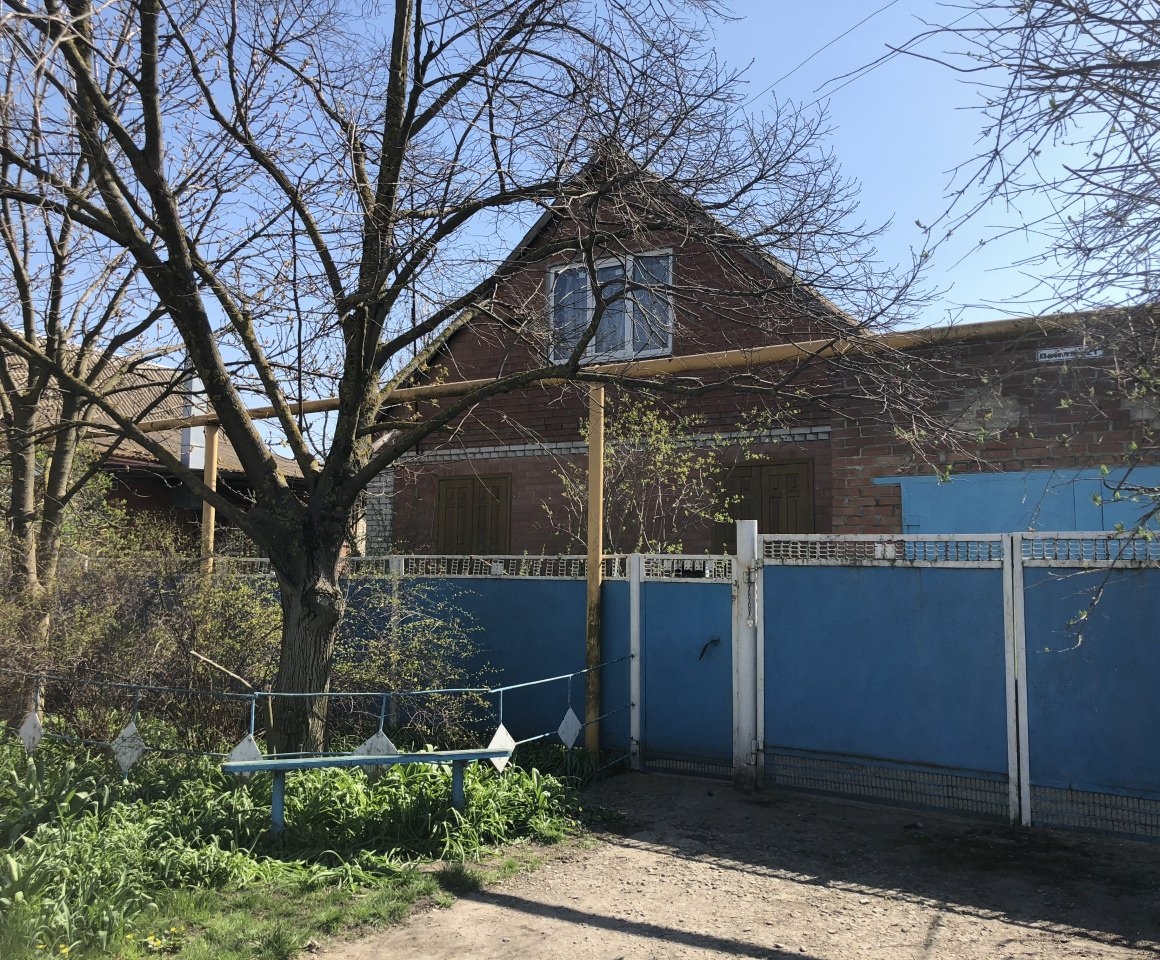Краснодарский Край Азовский Район Купить Дом